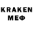 LSD-25 экстази кислота Fgtfg Gchd