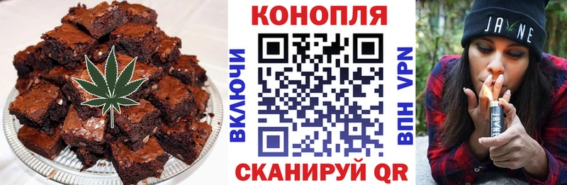 hydra онион  Малоархангельск  Cannafood марихуана 