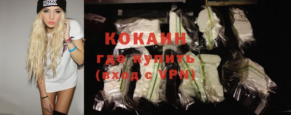 прущая мука Ростов