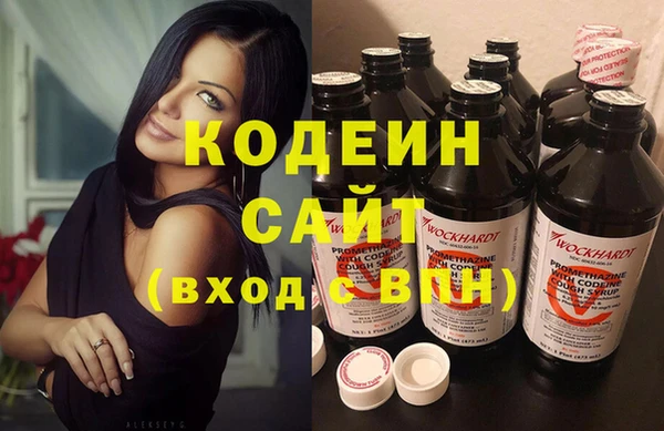 jwh Россошь