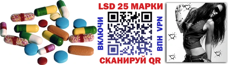 где продают наркотики  Малоархангельск  нарко площадка Telegram  ЛСД экстази ecstasy 