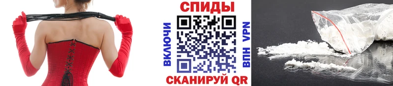 Метамфетамин кристалл omg сайт darknet официальный сайт купить Малоархангельск