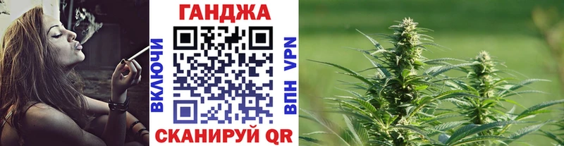 Бошки Шишки OG Kush Малоархангельск